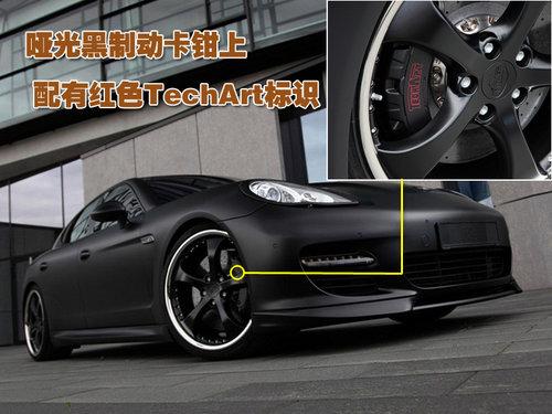 ���r�� Panamera