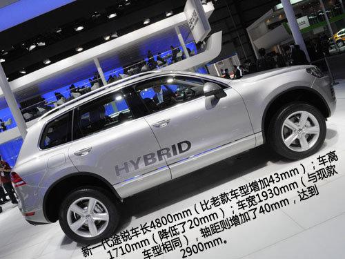 ����܇չʮ��SUV