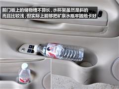 ��܇֮�� �Ϻ��� passat���I�S 09�� 1.8t �ք���Ʒ��