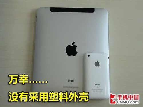 �]������ƽ����X �v��(sh��)3G��iPad������ 