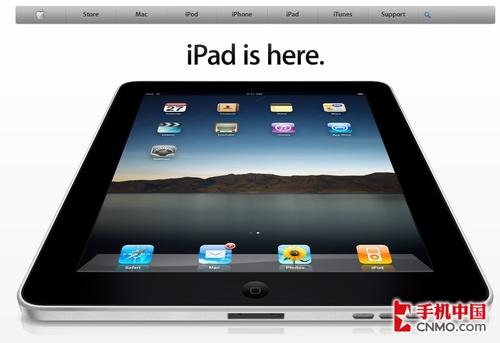 ���Ƅ�(d��ng)��(li��n)�W(w��ng)���� 3G�O��iPad����ָ�� 