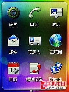 ���Ў׷�����֮�� HTC SmartԔ�M�u�y 