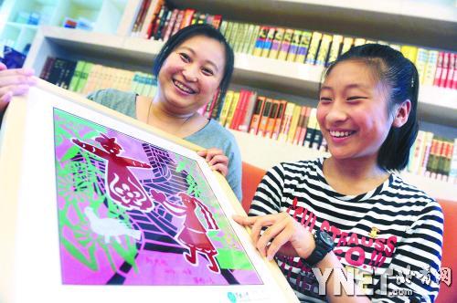 ���ε��ώ����w�������������Y������Ʒ��ӛ�߽�B�����^��