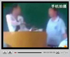 �c���^��ҕ�l