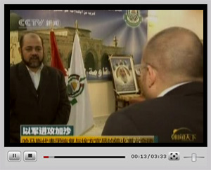 �c���^��ҕ�l