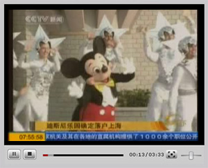 �c���^��ҕ�l