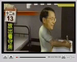 �c���^��ҕ�l