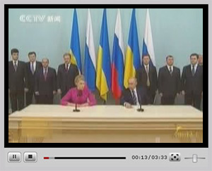 �c���^��ҕ�l