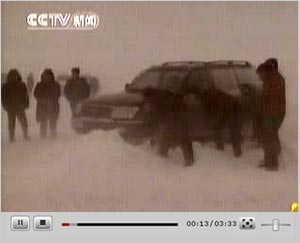 �c���^��ҕ�l