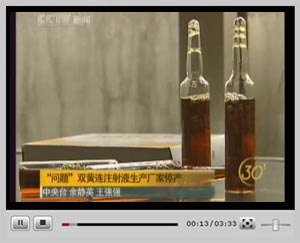 �c(di��n)���^��ҕ�l