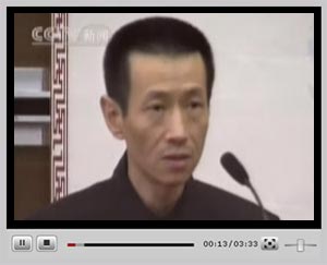 �c���^��ҕ�l