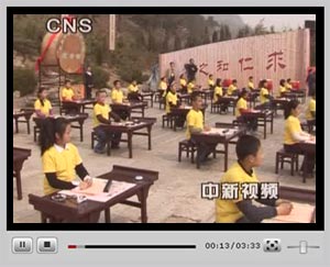 �c���^��ҕ�l