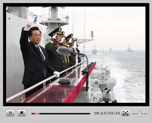 �c���^��ҕ�l