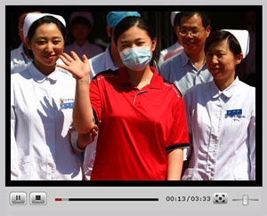 �c���^��ҕ�l