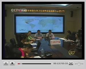 �c���^��ҕ�l