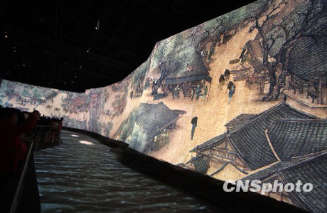 100�����L(zh��ng)���Ą�(d��ng)�С������ϺӈD��