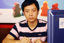 ������˰���Ͱ͡����⹫�硱