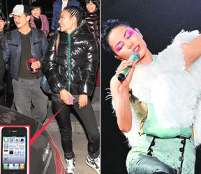 ����æ���������������ڂ������D���Uˤ�� 