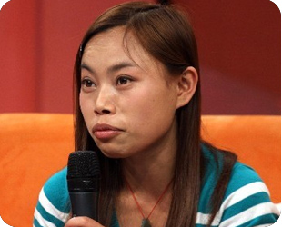 ����������λ�ġ��P�㡱Ҳ�ܡ����ݡ�