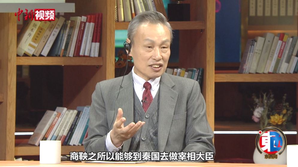 朱蘇力：古代中國與古羅馬為何產生不同制度建構？