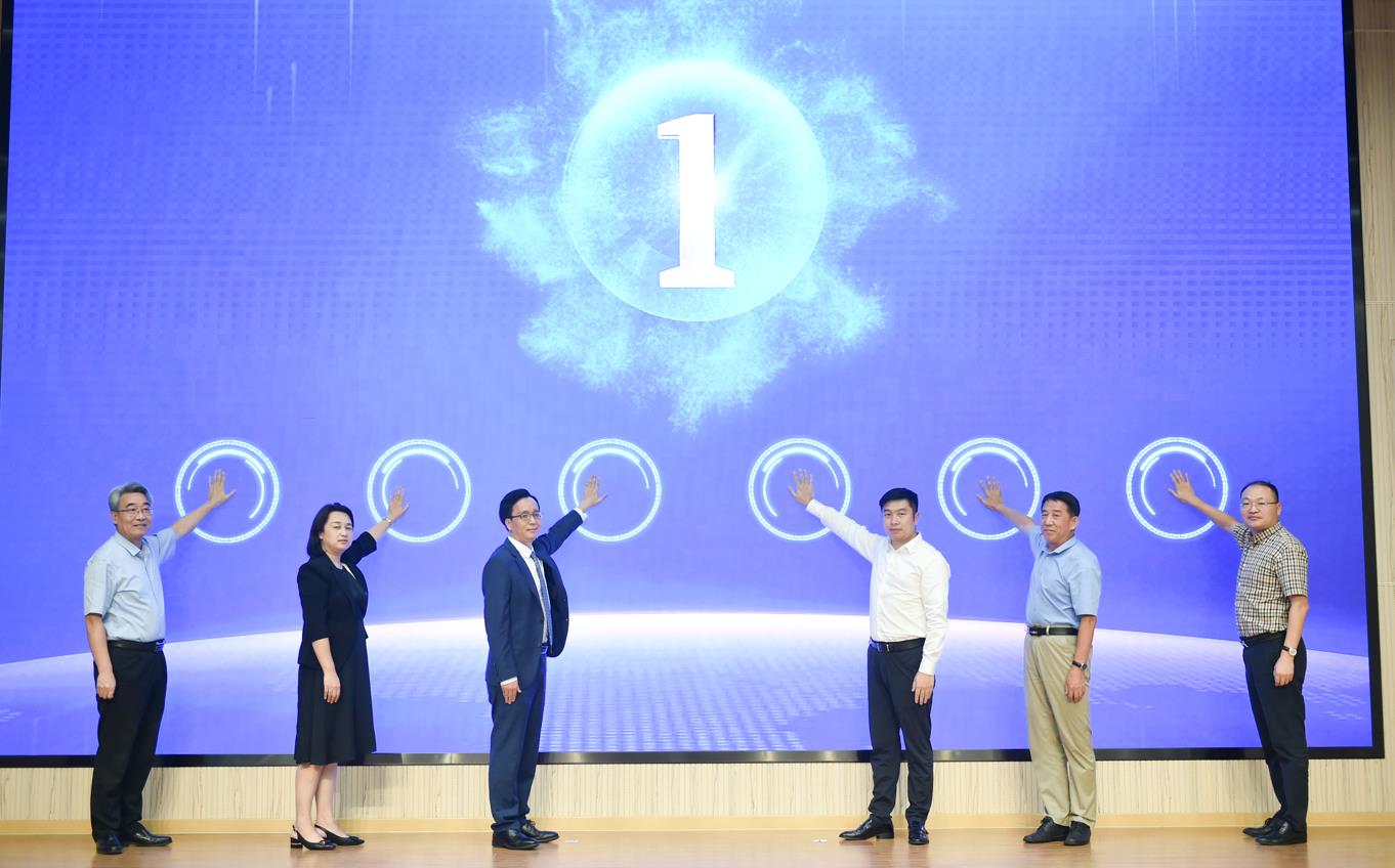 健康中國科普公益行——“中醫藥助力健康中國”行動啟動儀式