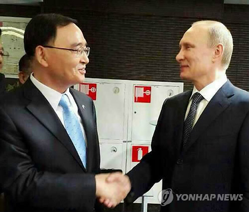 韓國總理鄭烘原在索契會見俄羅斯總統普京