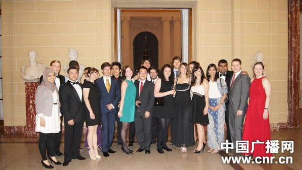 第七屆G20青年峰會閉幕中國代表團首次參會