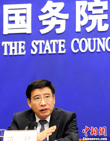 ���Ų����ѼsՄ��������\(y��n)�I�̼ӏ�(qi��ng)������������