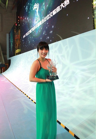 “水立方杯”歌賽銅獎(jiǎng)得主左川惠:最愛朋友相聚