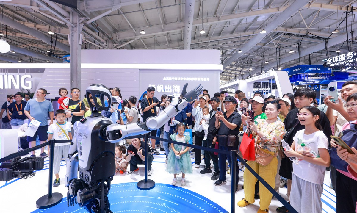 2025年服貿會閉幕