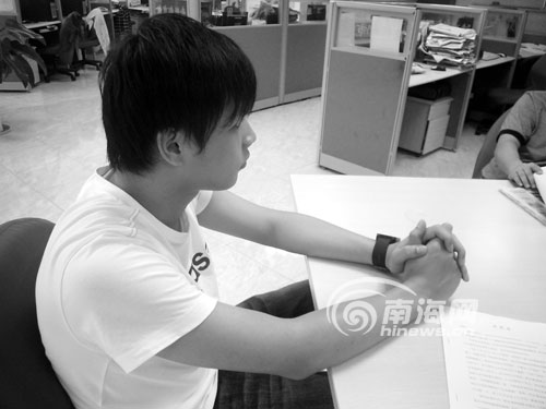 18歲男孩借1.8萬(wàn)賭球10天變13萬(wàn)有家難回(圖)