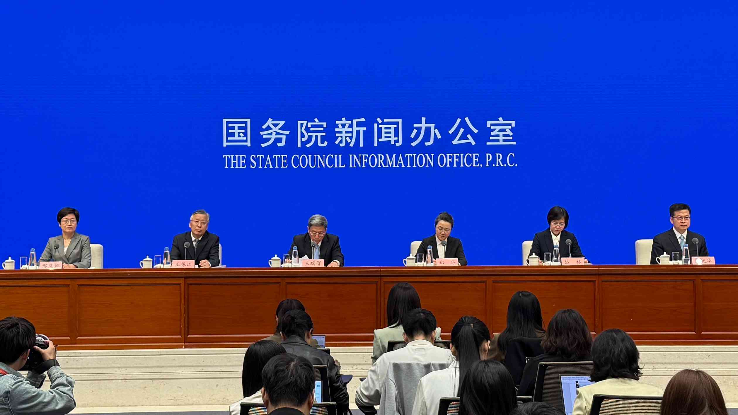 國新辦舉行新聞發布會 介紹《中華人民共和國民營經濟促進法》有關情況 