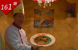 敦煌菜“掌門(mén)”