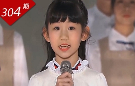 澳門(mén)故事系列：雛鳳清音