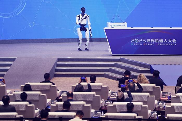 2025世界機器人大會開幕式在北京舉行
