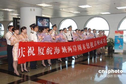 �D���B���C�Mֱ���_���P���w��