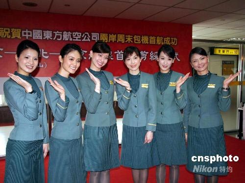 �D���|�����΃ɰ���ĩ���C�׺��Ŀս�