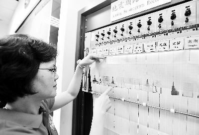 評論:多震之島,臺灣民眾何以成“淡定君”