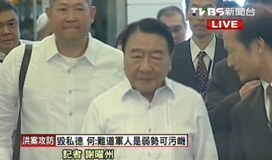 菲總統特使抵臺將開記者會正式向漁民家屬道歉